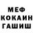 Амфетамин 97% Moromali Minimal