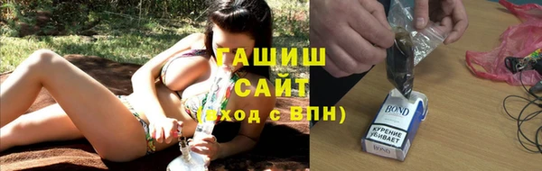 винт Алзамай