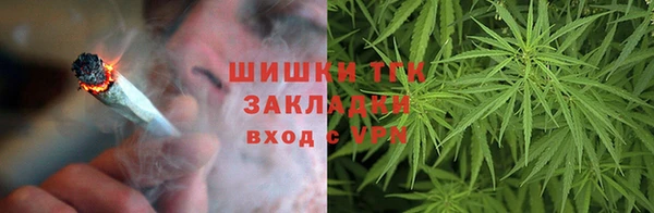 марки lsd Алексин
