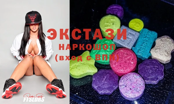 марки lsd Алексин