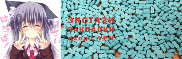 марки lsd Алексин