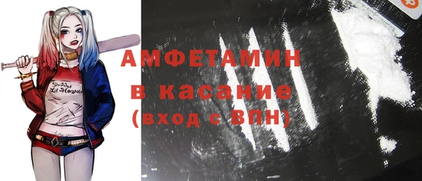марки lsd Алексин