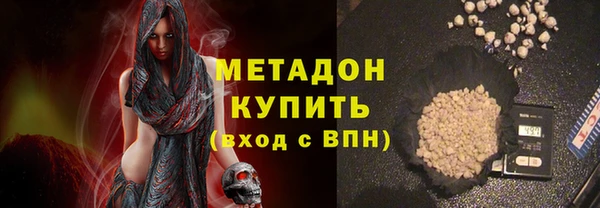 дмт Няндома