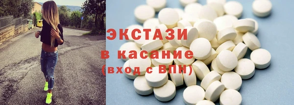 марки lsd Алексин
