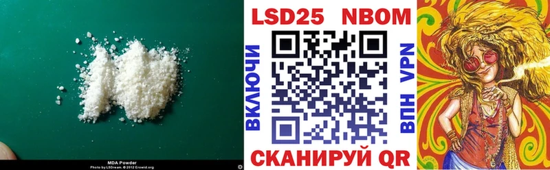 ЛСД экстази ecstasy  blacksprut зеркало  Пролетарск 