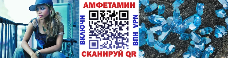 наркотики  Пролетарск  Метамфетамин Methamphetamine 